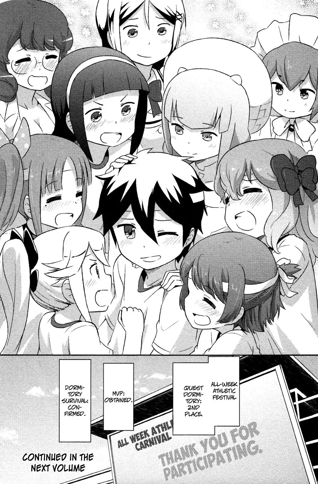 Kanojo ga Flag o Oraretara Chapter 10 45